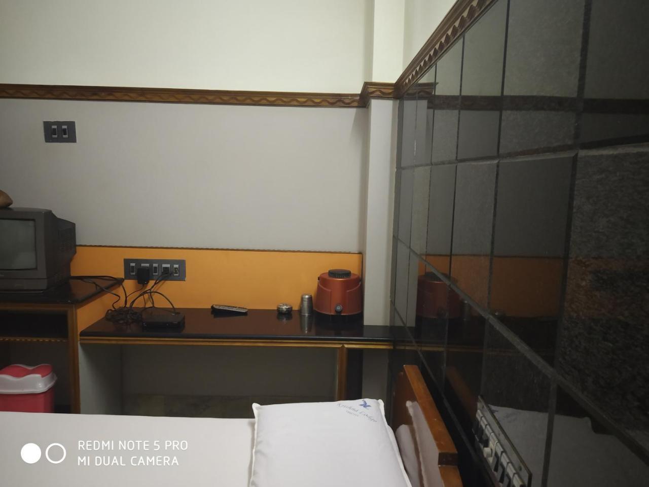 Krishna Lodge Tiruchirappalli 외부 사진
